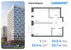 1-к квартира, 32 м², 3/12 эт.