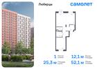 1-к квартира, 52 м², 3/17 эт.