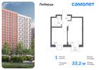 1-к квартира, 33 м², 5/17 эт.