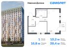 1-к квартира, 38 м², 2/12 эт.