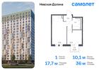 1-к квартира, 35 м², 3/12 эт.