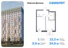 1-к квартира, 34 м², 12/18 эт.