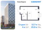 1-к квартира, 25 м², 11/12 эт.