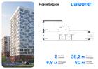 2-к квартира, 60 м², 5/12 эт.