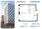 1-к квартира, 32 м², 3/12 эт.