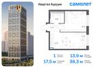 1-к квартира, 38 м², 4/24 эт.