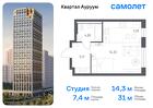 1-к квартира, 30 м², 22/24 эт.