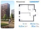 1-к квартира, 34 м², 2/5 эт.