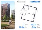 1-к квартира, 34 м², 11/13 эт.