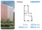 1-к квартира, 50 м², 2/17 эт.