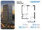 1-к квартира, 40 м², 3/18 эт.