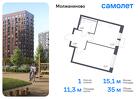 1-к квартира, 34 м², 10/13 эт.