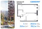 1-к квартира, 39 м², 2/7 эт.