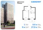 1-к квартира, 27 м², 5/16 эт.