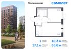 1-к квартира, 35 м², 2/5 эт.