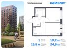 1-к квартира, 34 м², 2/5 эт.