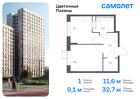 1-к квартира, 32 м², 7/16 эт.