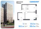 1-к квартира, 38 м², 5/14 эт.