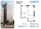 1-к квартира, 40 м², 9/16 эт.