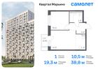 1-к квартира, 38 м², 8/17 эт.