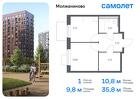 1-к квартира, 35 м², 6/7 эт.