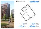 1-к квартира, 40 м², 2/13 эт.