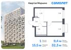 1-к квартира, 32 м², 8/17 эт.