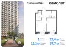 1-к квартира, 37 м², 6/23 эт.