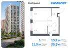 1-к квартира, 35 м², 15/16 эт.