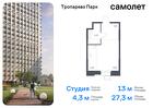 1-к квартира, 27 м², 2/23 эт.