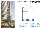 1-к квартира, 39 м², 4/23 эт.