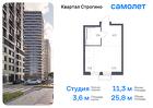 1-к квартира, 25 м², 13/24 эт.