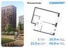 1-к квартира, 40 м², 4/13 эт.