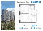 1-к квартира, 38 м², 5/12 эт.