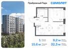 1-к квартира, 32 м², 5/17 эт.