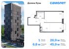 1-к квартира, 45 м², 24/25 эт.