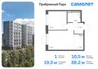 1-к квартира, 38 м², 2/12 эт.