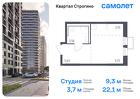 1-к квартира, 22 м², 20/24 эт.