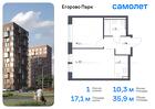 1-к квартира, 35 м², 10/12 эт.