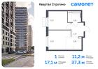 1-к квартира, 37 м², 16/24 эт.