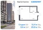 1-к квартира, 25 м², 2/24 эт.