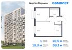 1-к квартира, 38 м², 14/17 эт.