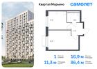 1-к квартира, 36 м², 12/17 эт.