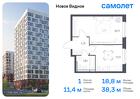 1-к квартира, 38 м², 3/12 эт.