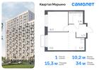 1-к квартира, 33 м², 5/12 эт.