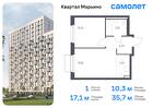 1-к квартира, 35 м², 7/12 эт.