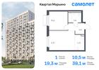 1-к квартира, 38 м², 7/17 эт.