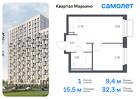 1-к квартира, 32 м², 5/17 эт.