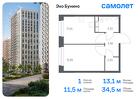 1-к квартира, 34 м², 4/12 эт.