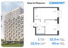 1-к квартира, 39 м², 5/17 эт.